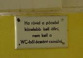 wc